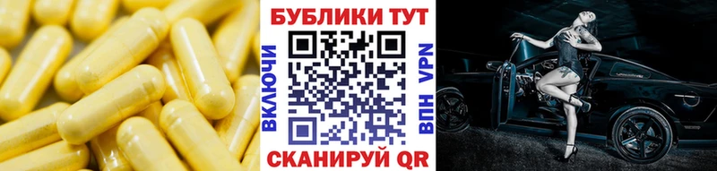 ЭКСТАЗИ 300 mg  магазин  наркотиков  Кудрово 