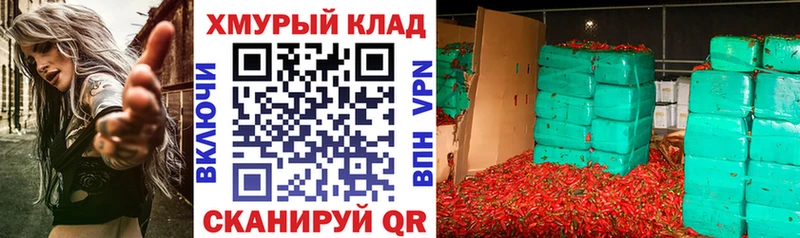 ГЕРОИН гречка  Кудрово 