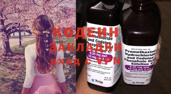 соль курить ск Михайлов