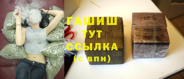 spice Михайловск