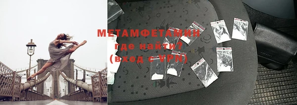 соль курить ск Михайлов