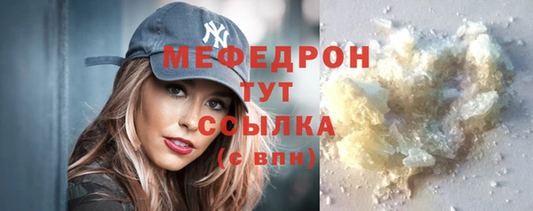 синтетический гашиш Михайловка