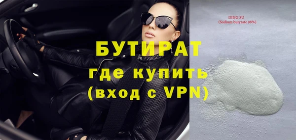 синтетический гашиш Михайловка