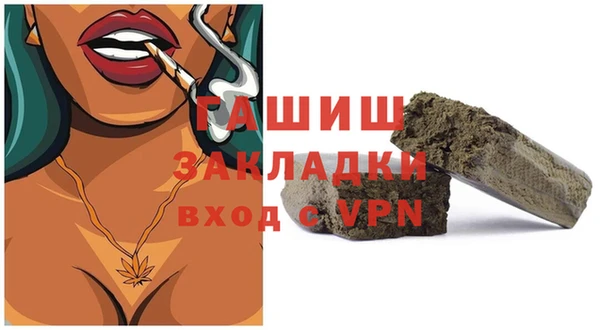соль курить ск Михайлов