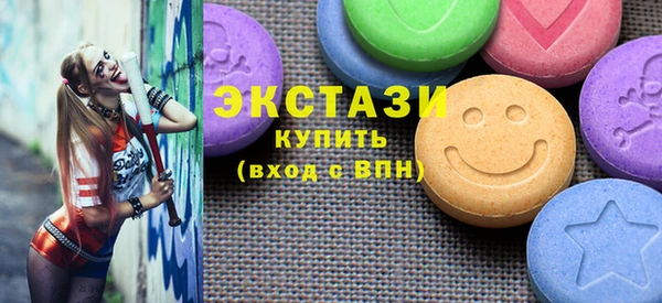 spice Михайловск