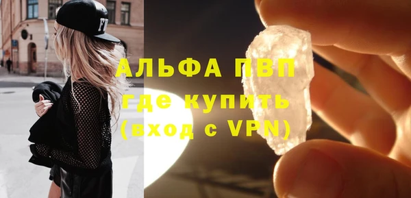 дистиллят марихуана Медногорск