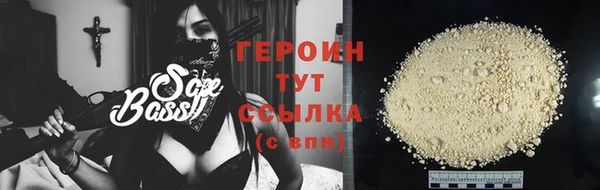 spice Михайловск
