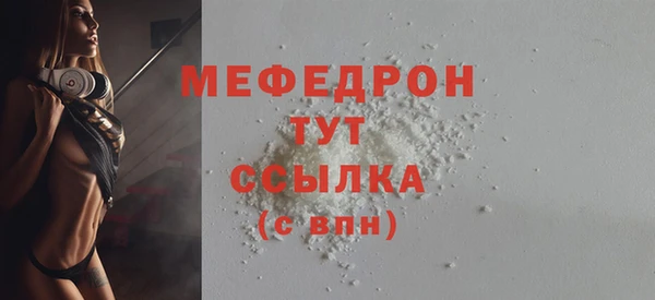 spice Михайловск