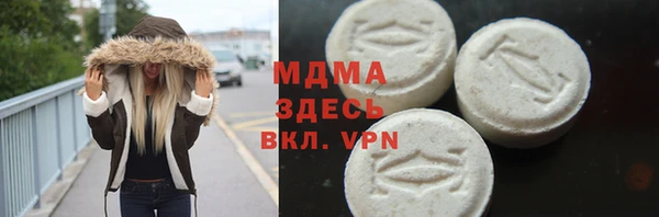 spice Михайловск
