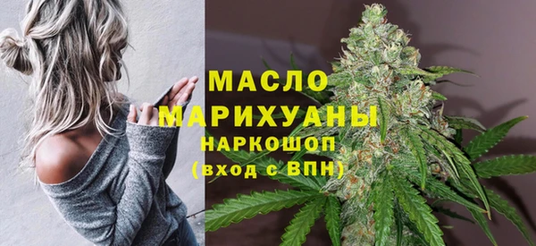 марки lsd Артём