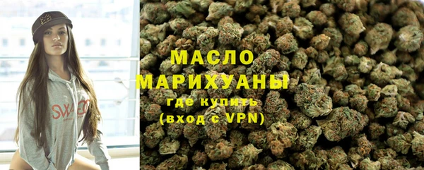 PSILOCYBIN Мегион