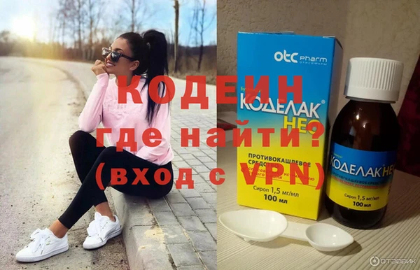 spice Михайловск