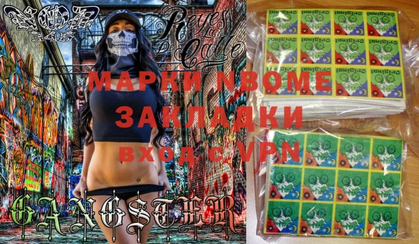 spice Михайловск