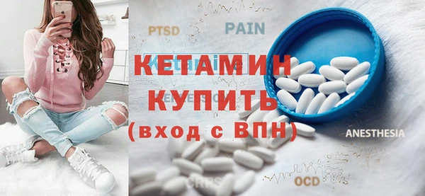 PSILOCYBIN Мегион