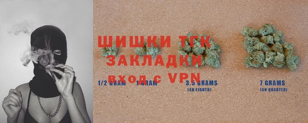 синтетический гашиш Михайловка