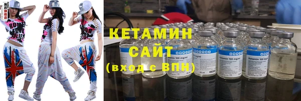 spice Михайловск