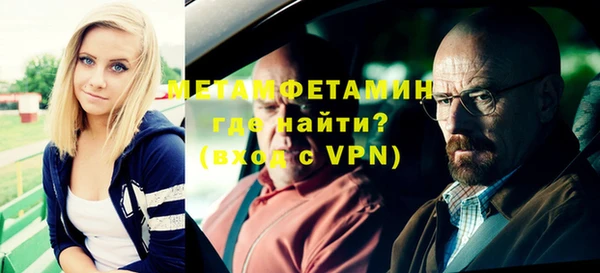 соль курить ск Михайлов