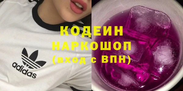 PSILOCYBIN Мегион