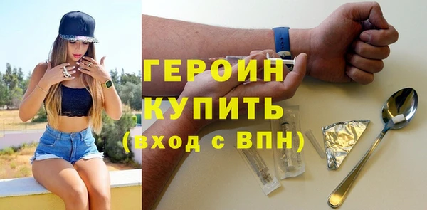 spice Михайловск