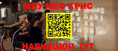 дживик Балаково