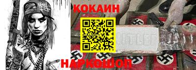 дживик Балаково