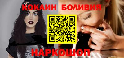 трава Балахна