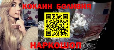 дживик Балаково