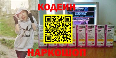 твердый Азнакаево