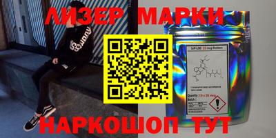 мефедрон мука Балашиха