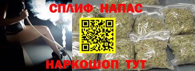 мефедрон мука Балашиха