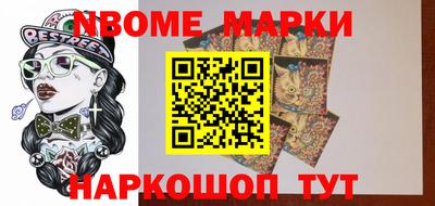 мефедрон мука Балашиха