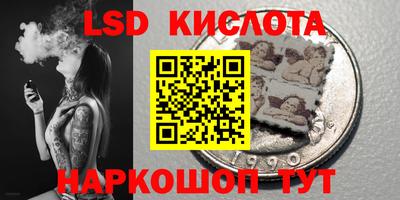 дживик Балаково