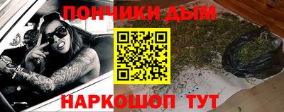трава Балахна