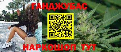 дживик Балаково
