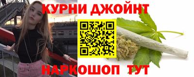 дживик Балаково
