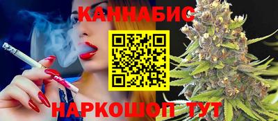 дживик Балаково