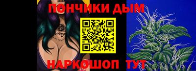 мефедрон мука Балашиха