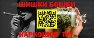 дживик Балаково