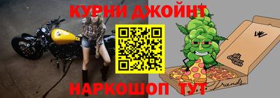 мефедрон мука Балашиха