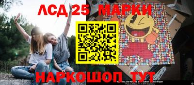 дживик Балаково