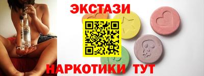 мефедрон мука Балашиха