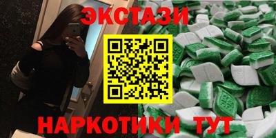 мефедрон мука Балашиха