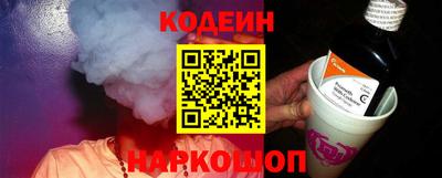 мефедрон мука Балашиха