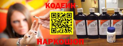 мефедрон мука Балашиха