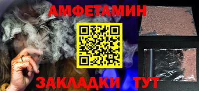 мефедрон мука Балашиха
