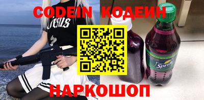 дживик Балаково