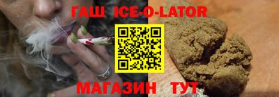 мефедрон мука Балашиха