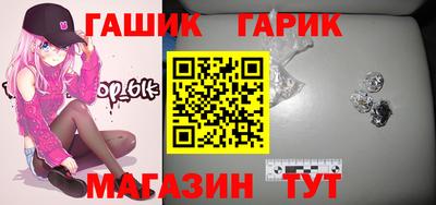 мефедрон мука Балашиха