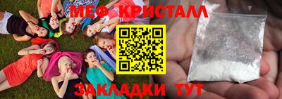 дживик Балаково