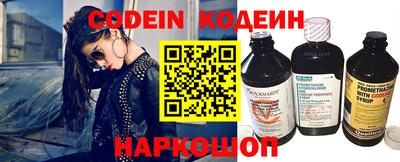 мефедрон мука Балашиха